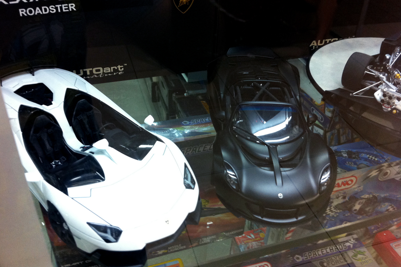 Illustration for article titled On the Hunt: Diecast Store in Singapore